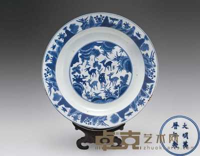 明万历 青花松鹿盆 直径39.7cm；高7cm